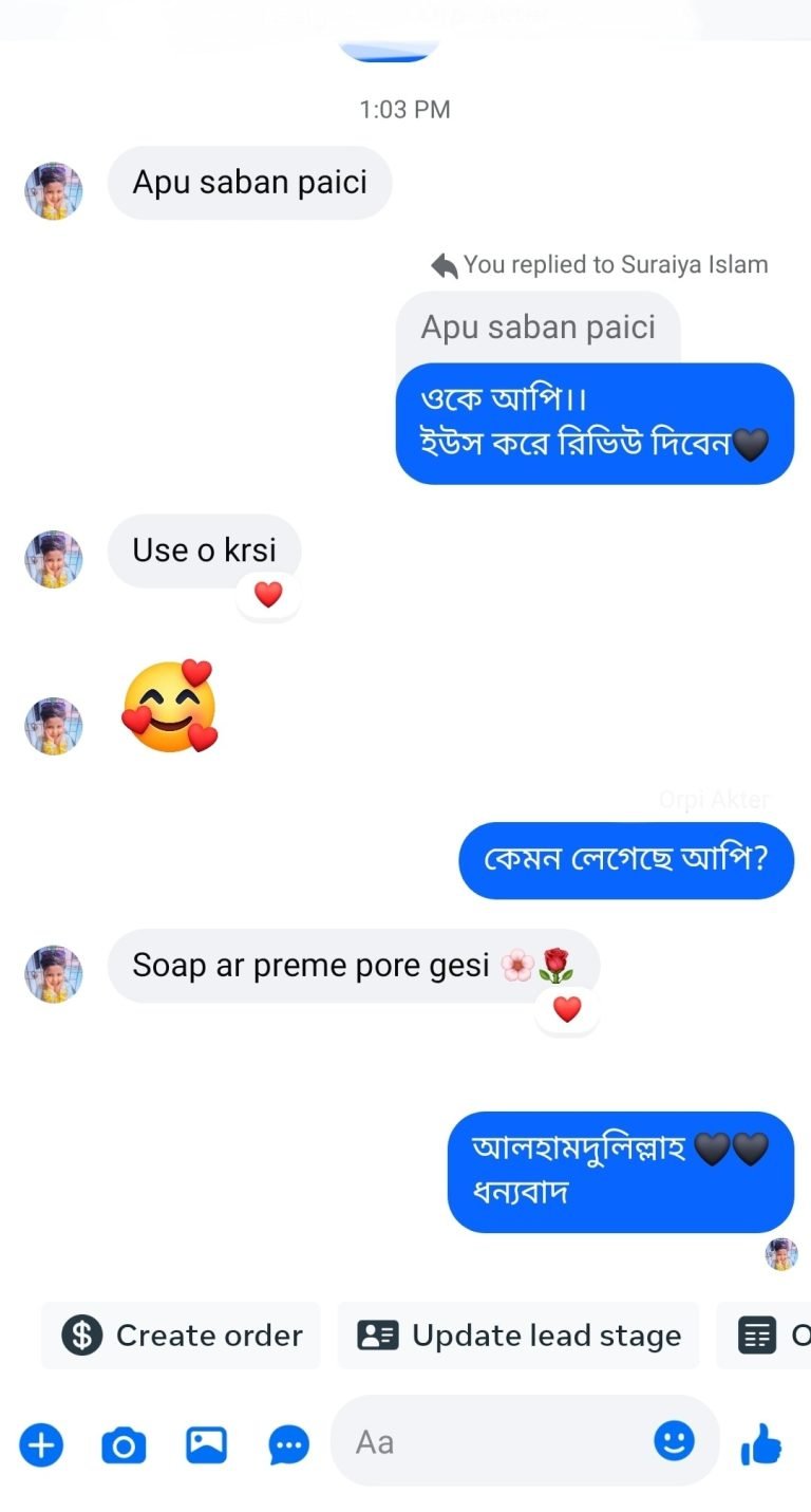 529976767_122138768156740128_2305884140405431338_n-1-768x1431