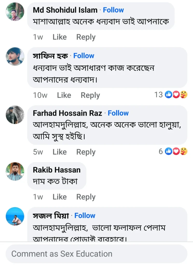 Screenshot_20241210_182421_Facebook-744x1024-1