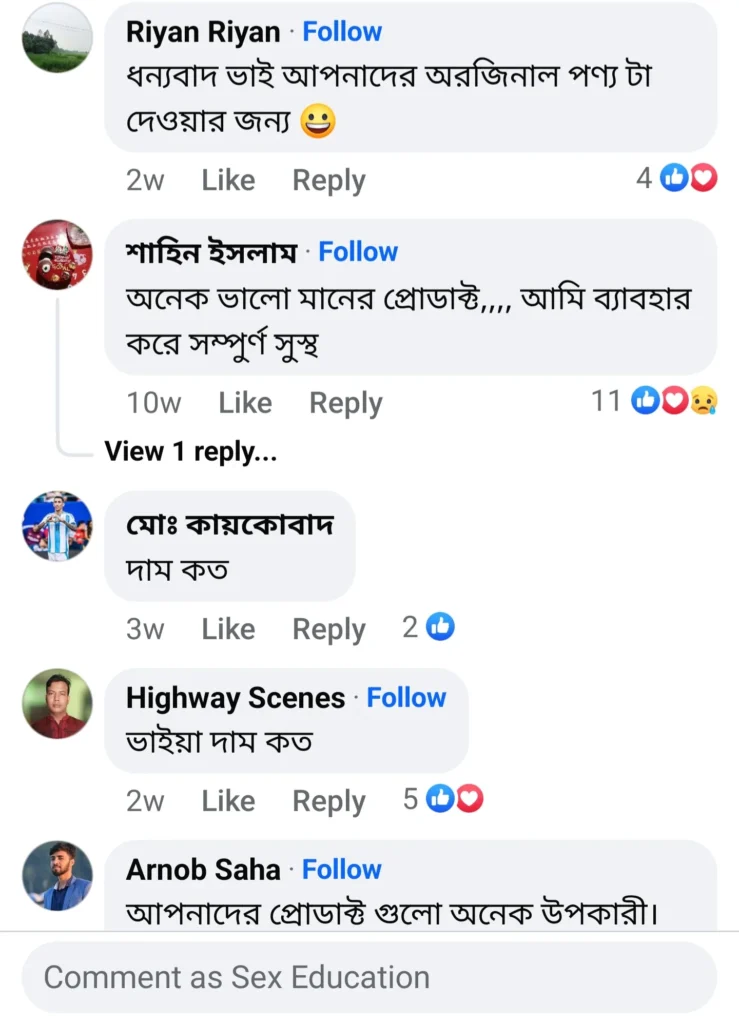 Screenshot_20241210_182602_Facebook-739x1024-1-1